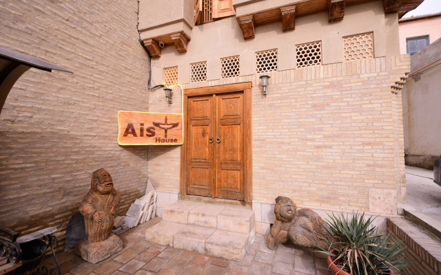Aist