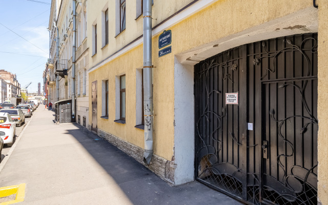 Matisov Apartments