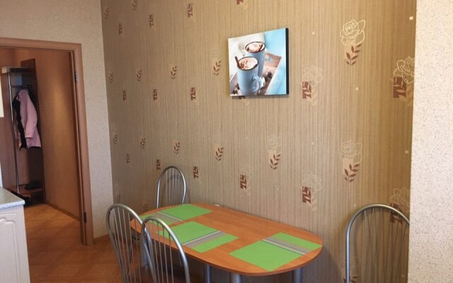 Апартаменты в центре с видом на город