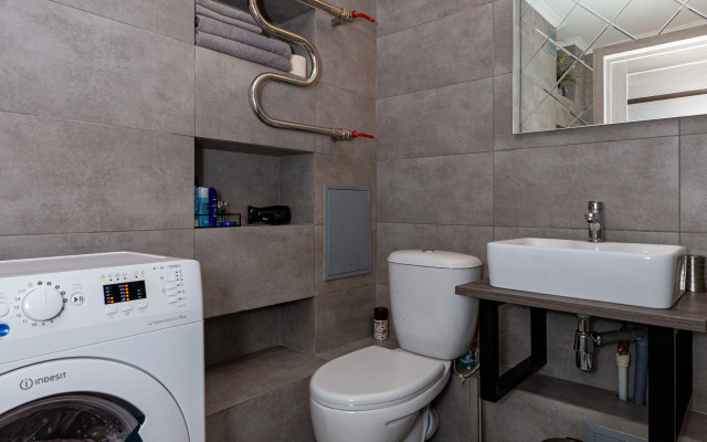 Dizayn I Komfort V Sovremennom Yekaterinburge Flat