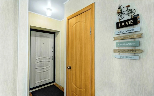 Na Kholodilnoy Ulitse 62 Flat