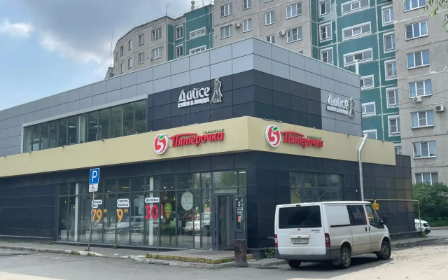 Otlichny Den 2 Komn. U Almaza Flat