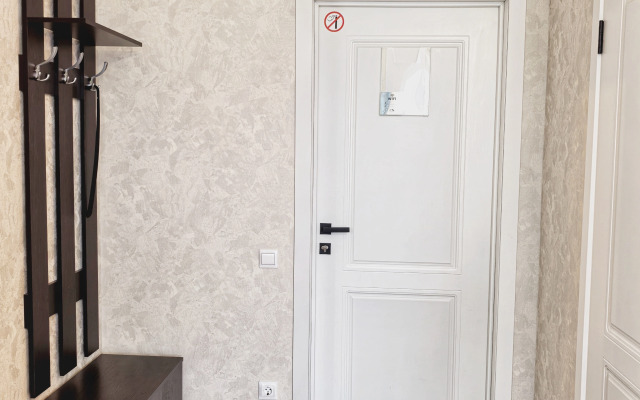 Апартаменты Yousinn Серафимовича 6 кв 1