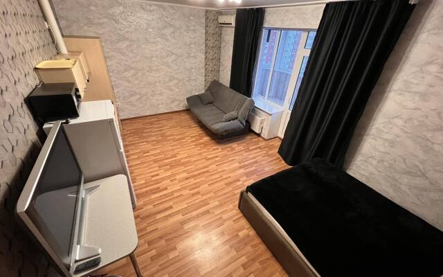 Apartment Center Studio Voyage Comfort
