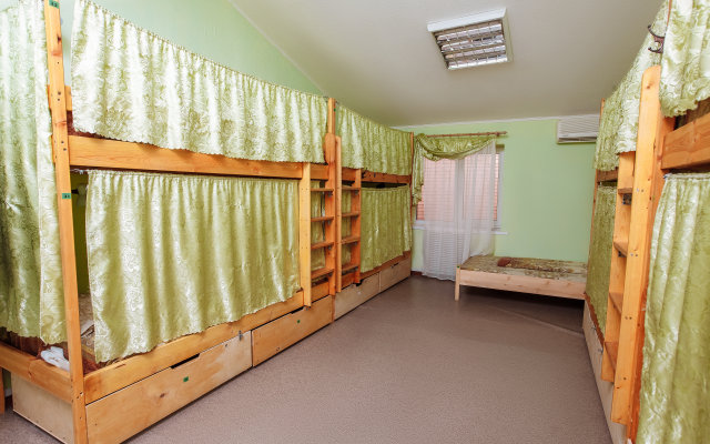 Nash Gorod Rostov Hostel