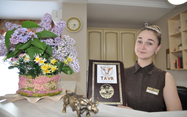 Tavr Guest House
