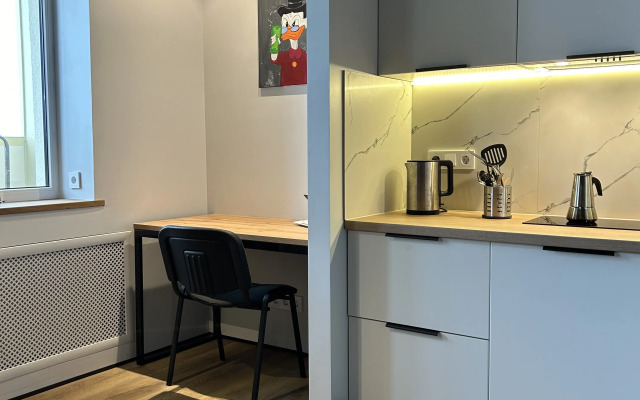 Uyutnaya Studiya Na Prokofyeva Flat