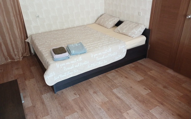 Квартира 1 комнатная в центре Рязани