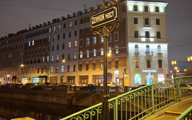 Квартира Студия с видом на канал Грибоедова