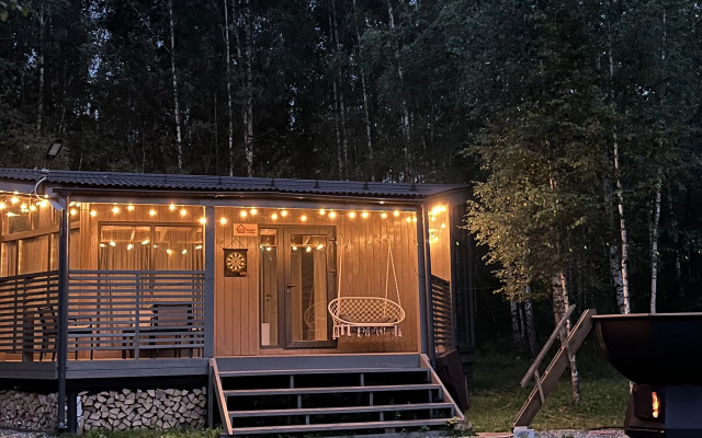 Gostevoj dom Dusha lesa Guest House