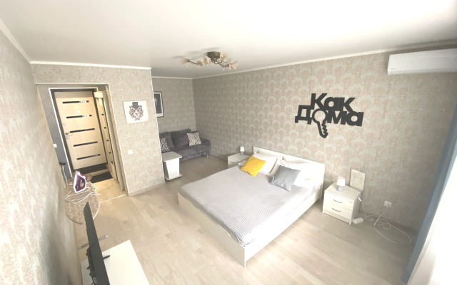 Апартаменты Уютная Однокомнатная Квартира от Компании КакДома РФ