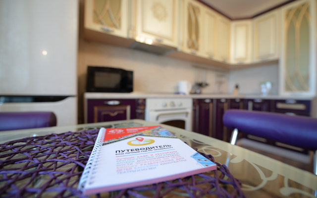 Апартаменты Пять Звёзд Винтаж