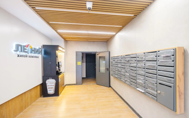 V Zhk Letniy 9 Apartments