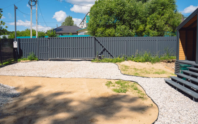Eco-Mestechko Private House