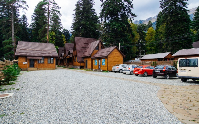 Nefёd Guest House
