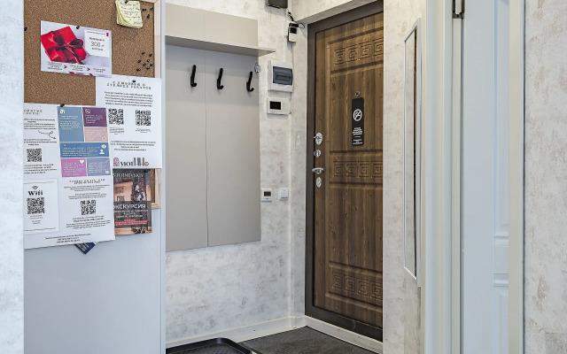 Апартаменты White до 6 гостей