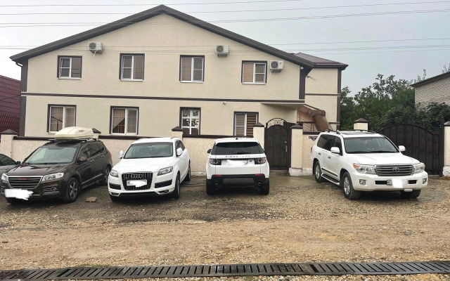 Roditelskiy Ochag Guest House