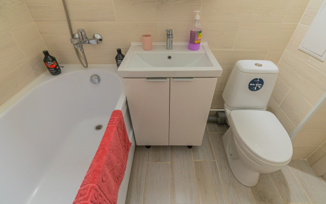 Kvartira Ulybka Uyuta Na Chekhova 1kkv Flat