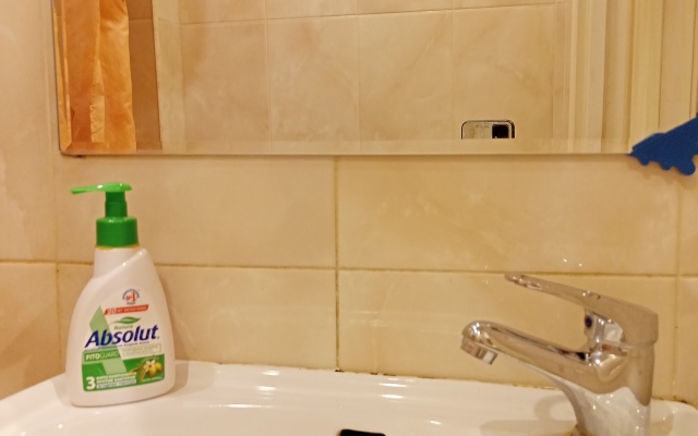Apartamenty Studiya V Tsentre Tuly