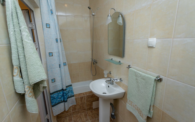 Emma Guest House