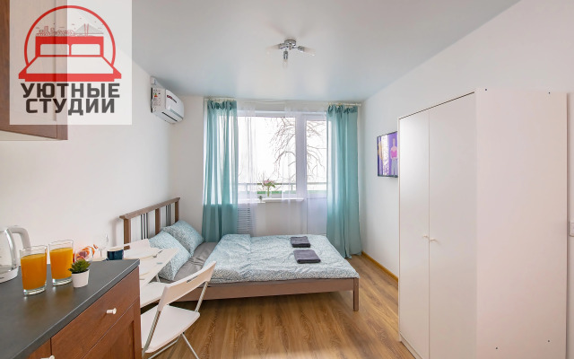 Уютная студия на улице Котельникова