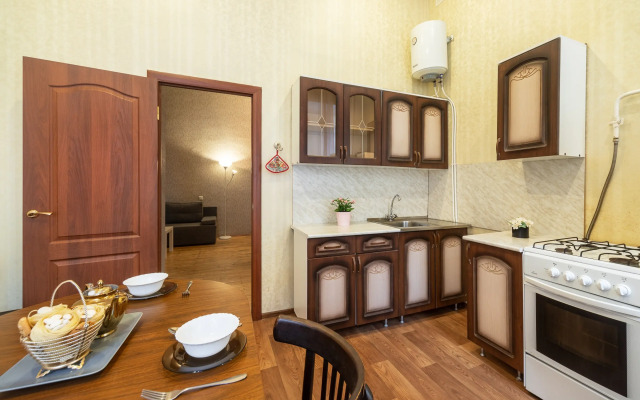 Апартаменты Просторная 1-комнатная квартира в центре возле набережной