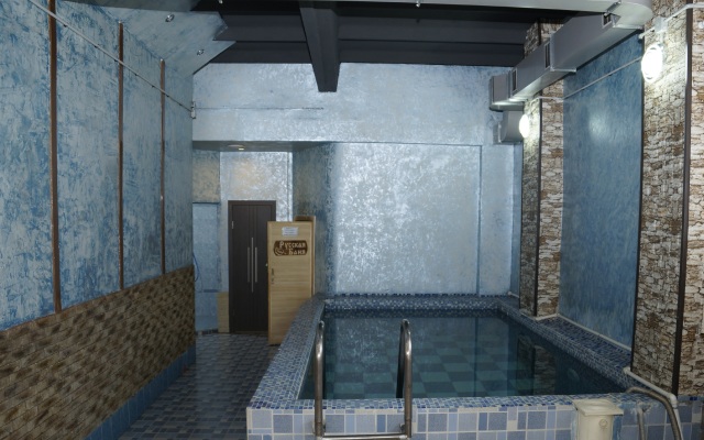 Kosmos Artem Mini-Hotel