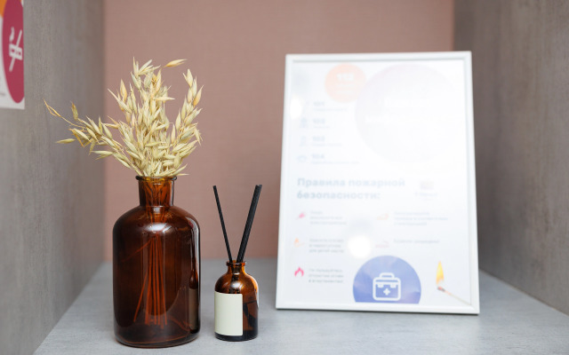 Квартира Уютная на Есенина