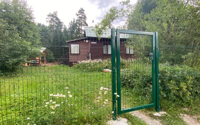 Tsentr Otdykha Ayru Guest House