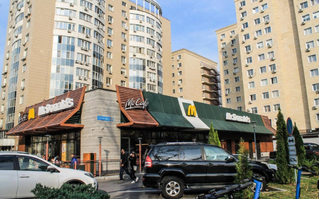 Terrakota S Vidom Na Gory Apartments