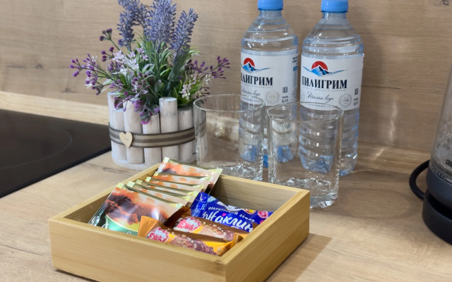 Uyutnyye Apartamenty Tsentr ZhK Repnikov