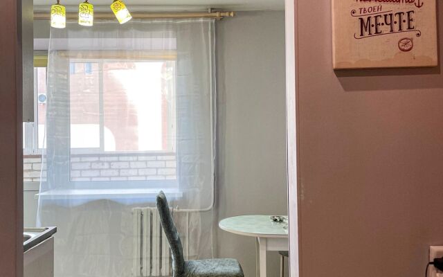 Odnokomnatnaya Kvartira Na Tamozhne Flat