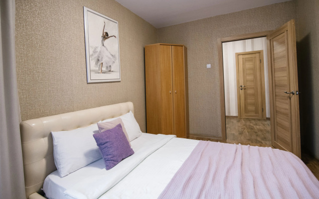 Na Dikopoltseva Apartments