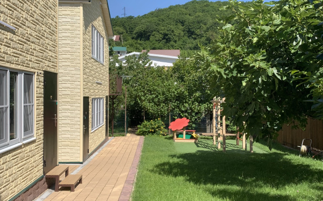 U Antoniny Guest house