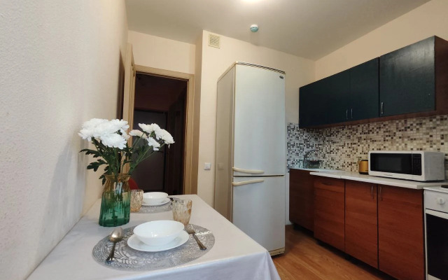 Granat v Sovremennom Rajone Apartments
