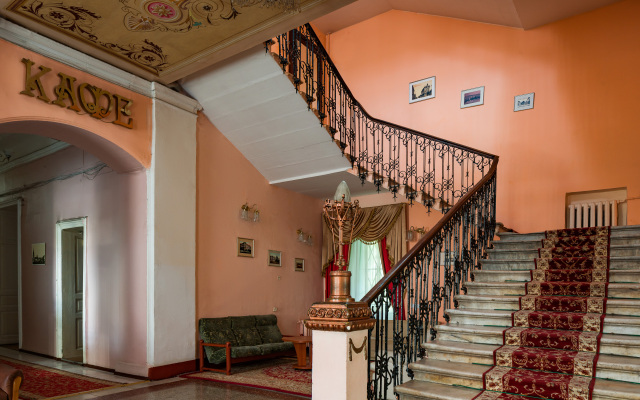 Tsentralnaya Hotel