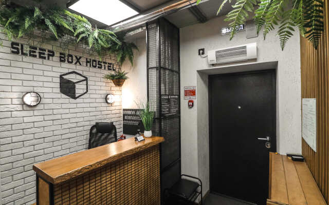 Хостел Sleep Box Hostel