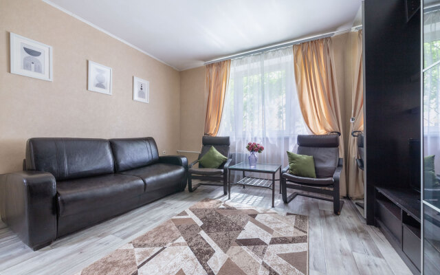 Apart Lux Amundsena Apartaments