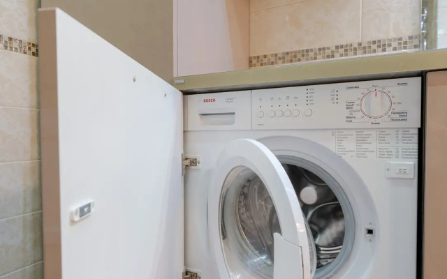 2-Kh Komnatnaya Vozle Kremlya Flat
