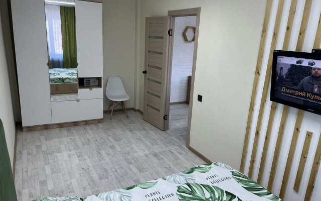 Na Lenina 36A Flat