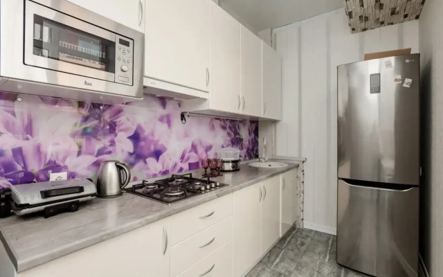 Apartamenty na Bytkhe Flat