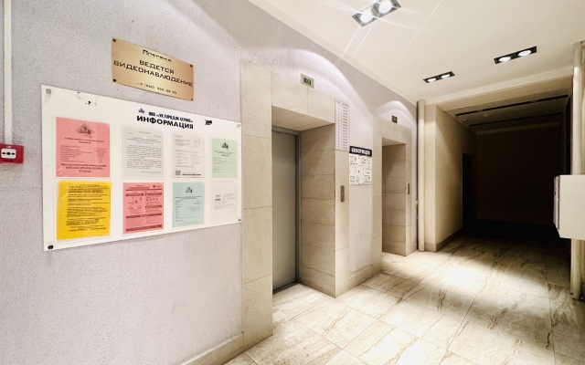 Квартира Апартаменты на Чапаева