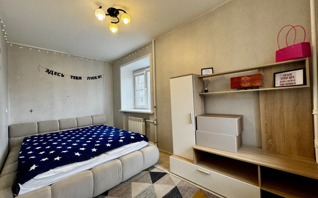 V Samom Tsentre Arkhangelska Flat