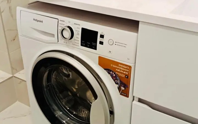 Апартаменты Студия на Краснолесья