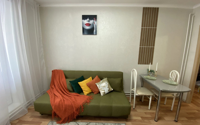 Uyutnaya V Tsentre Goroda Flat