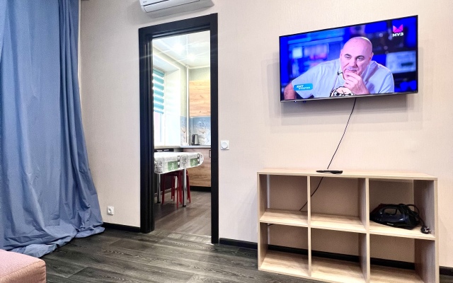 Onegograd-Vokzal Ll Flat
