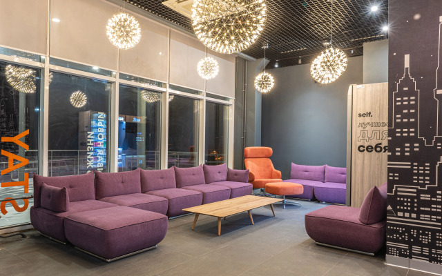 Apartment hotel Cosmos Stay Moscow Profsoyuznaya Hotel 3*