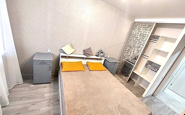 Квартира Уютная 1-Комнатная с Балконом