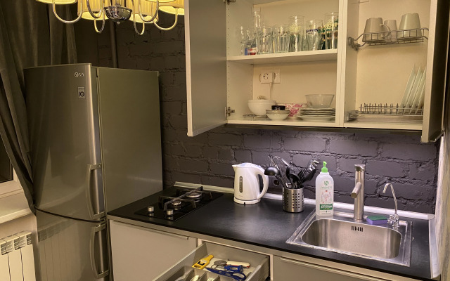 Uyutnaya Studiya Flat