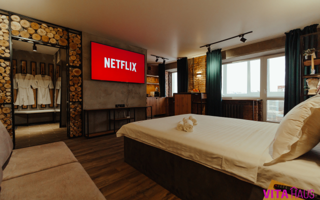 Апартаменты Оскар